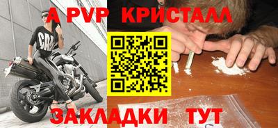 ECSTASY Балашиха