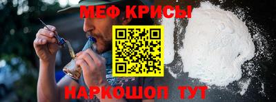 герыч Балаково