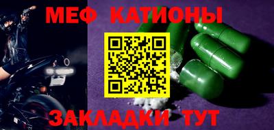 ECSTASY Балашиха