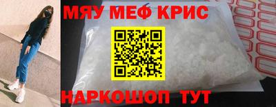 ECSTASY Балашиха