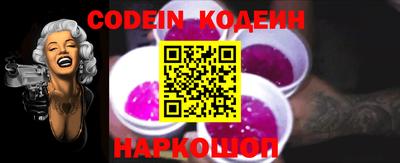 герыч Балаково