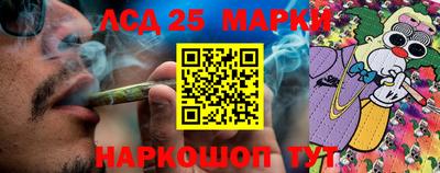 герыч Балаково