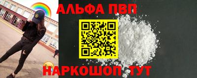 ECSTASY Балашиха