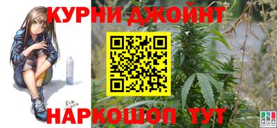 герыч Балаково