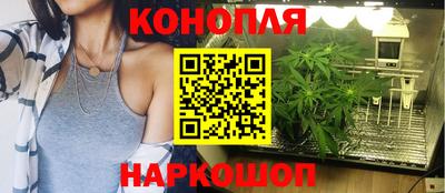 герыч Балаково