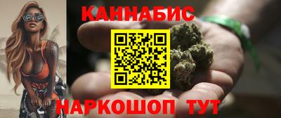 герыч Балаково