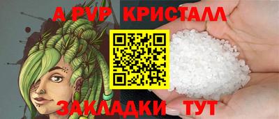 ECSTASY Балашиха