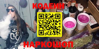 ECSTASY Балашиха