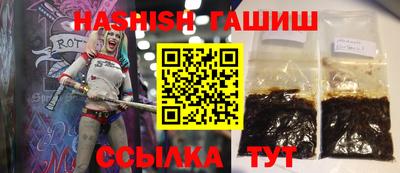 ECSTASY Балашиха