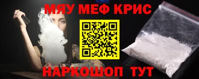 герыч Балаково